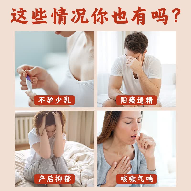 羊胎盘粉2g*18瓶/盒可替代紫河车紫何车羊胎盘中药饮片益气养血不孕少乳用于增强免疫力产后抑郁 体验装【1盒9天量】多盒更优惠