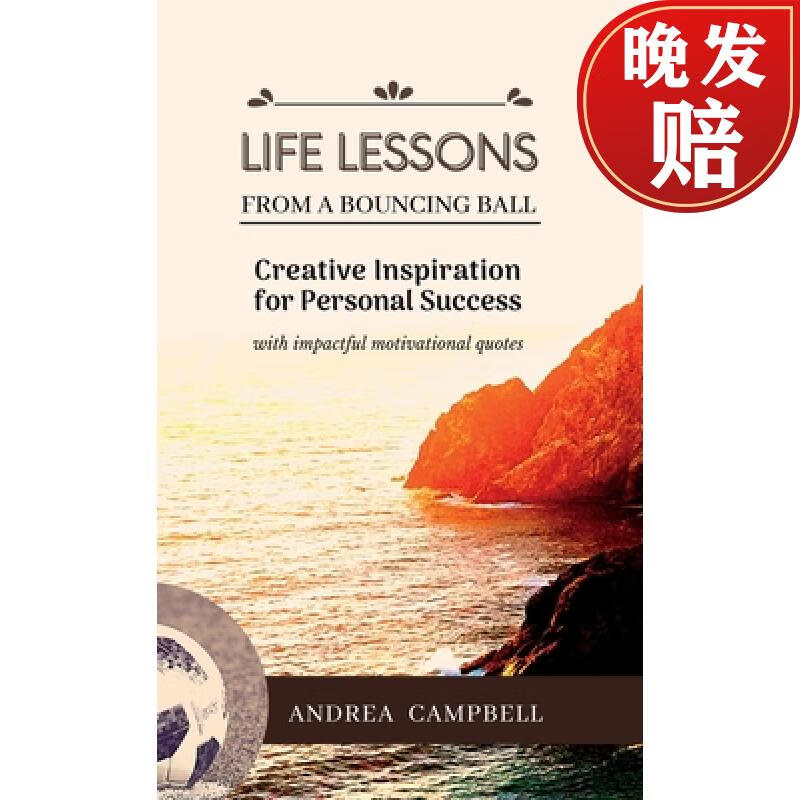 【4周达】life lessons from a bouncing ball: creative inspiration