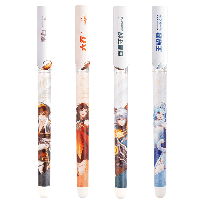 ����AIHAO ������ҫ�����ɲ����Ա�0.5mm ST�� GP2903  ����Ƥ ���4��8֧ 9.9Ԫ����(����ȯ)