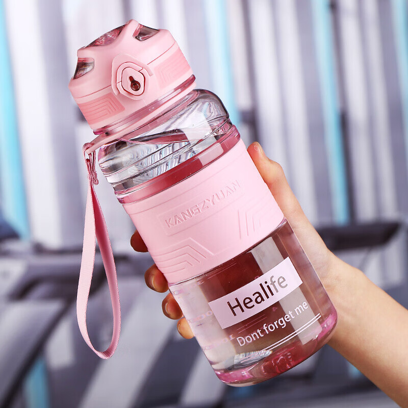 康知缘(kangzyuan)塑料水杯运动男女夏季耐高温tritan泡茶杯学生大