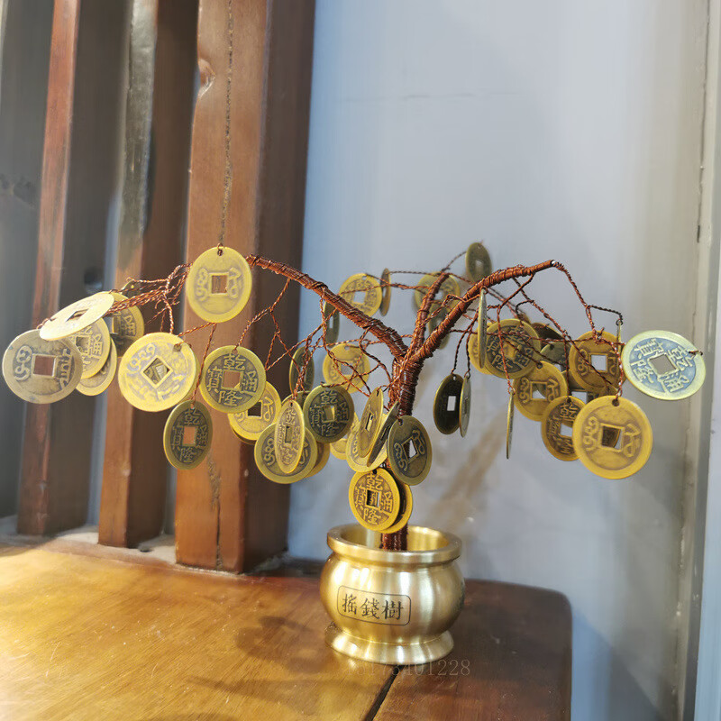 铜摇钱树摆件 五帝铜钱树发财树开业乔迁礼品高档次