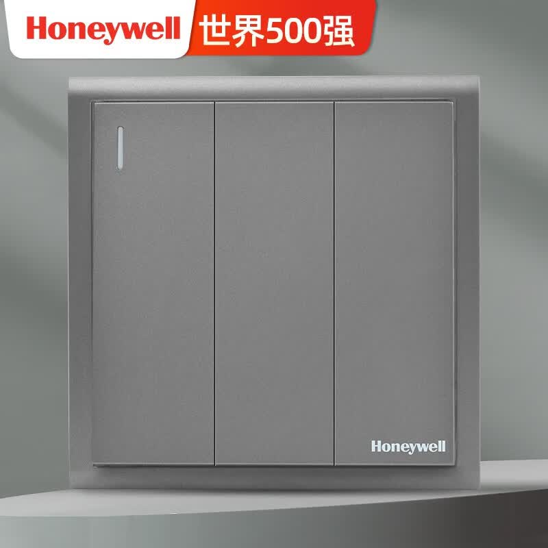 霍尼韦尔开关插座超薄五孔86型家用空调插网络墙壁插暗装全屋套餐HOT博仕 三开双控