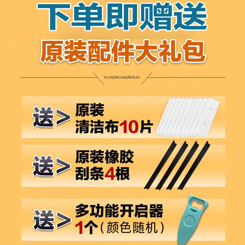 诚成巨无霸擦玻璃器厚三层双层擦窗外神器高层强磁擦洗玻璃保洁双面擦 26-36MM双层三层适用