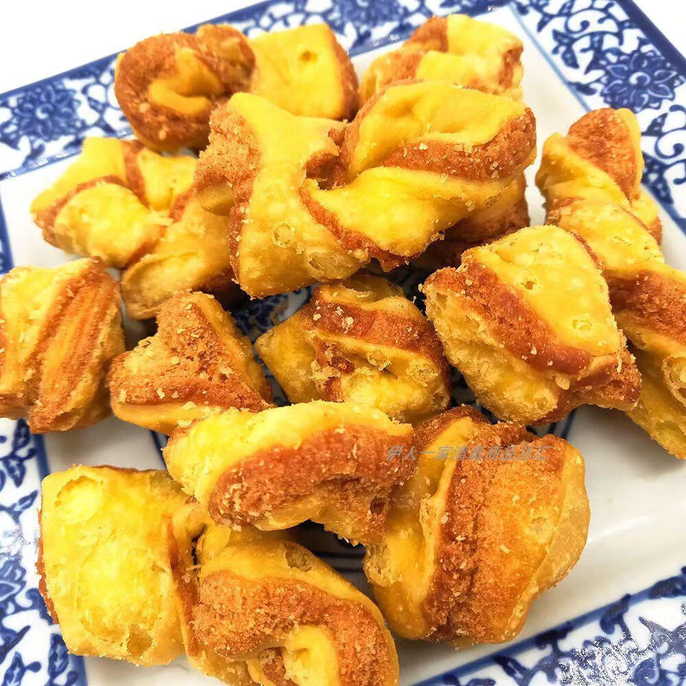 甘肃特产临夏特产回民清真小吃油果果清真点心 随机混装1斤