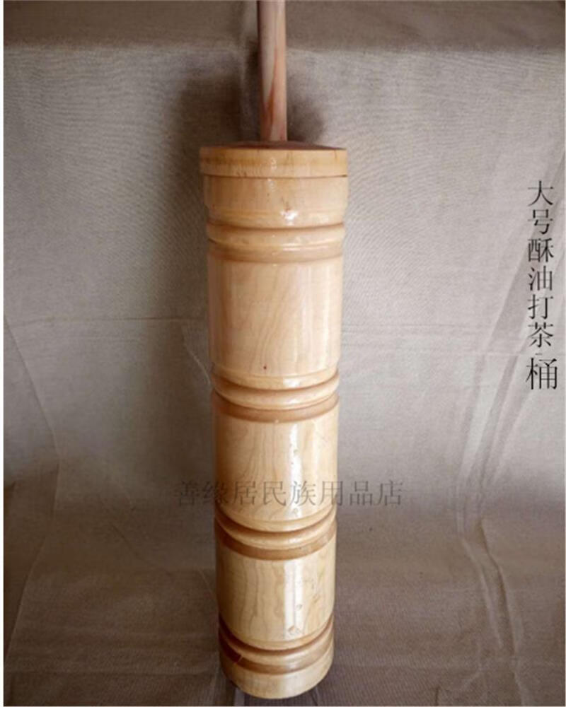 雅豪颖酥油茶打茶桶器香格里拉藏族打茶酥油茶桶传统