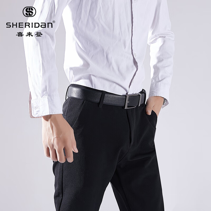 喜来登（SHERIDAN）男士皮带 商务潮流头层牛皮革 自动扣休闲裤袋 礼盒装 生日礼物 SH521568S【无孔款】