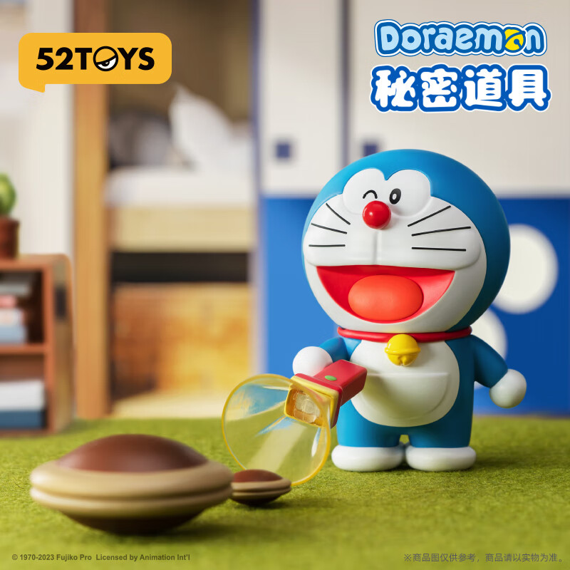 52TOYS哆啦A梦 秘密道具系列盲盒 潮玩手办动漫周边公仔玩具礼物摆件 端盒(内含8只|不重复)