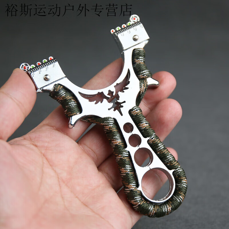 玩具弹弓大全金属高精准度扁皮筋套装配强力皮筋 迷彩色神鹰 0 0皮筋
