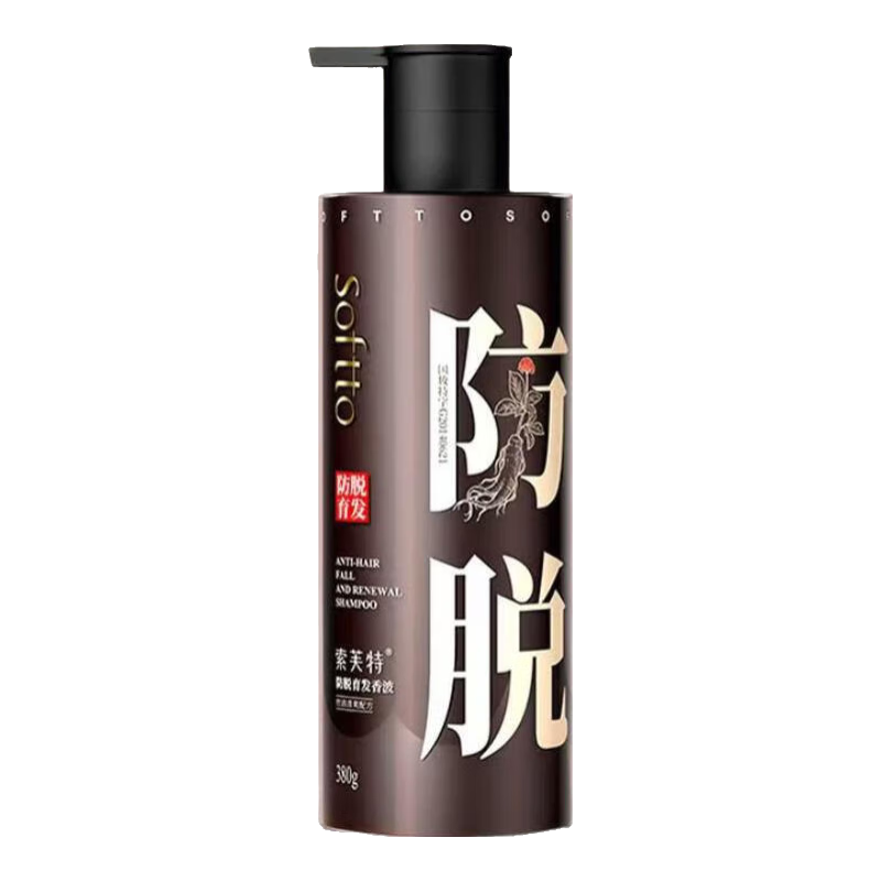 索芙特防脫育發(fā)洗發(fā)水男女士脫發(fā)嚴重專(zhuān)用何首烏洗發(fā)水側柏葉控油洗發(fā)液 防脫育發(fā)香波（控油型） 380g*3瓶