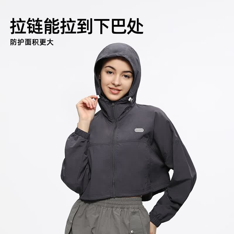 OhSunny防晒衣女春夏短款轻薄透气防紫外线时尚连帽防晒服 椰壳灰 XL