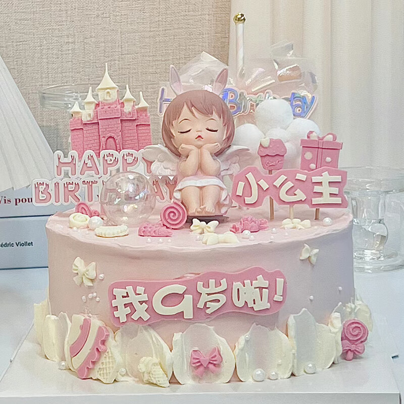 許愿一刻卡通可愛(ài)兒童生日蛋糕女孩公主創(chuàng  )意個(gè)性款同城配送當天到全國 生日蛋糕A款 6寸