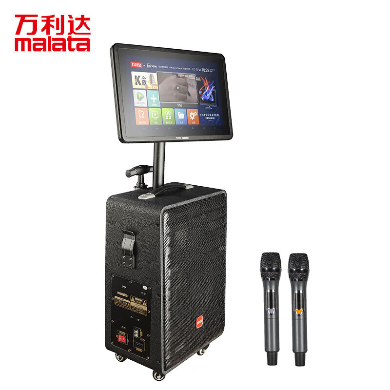 万利达(malata)m 9056a户外广场舞拉杆音箱户外大功率无线蓝牙三分频