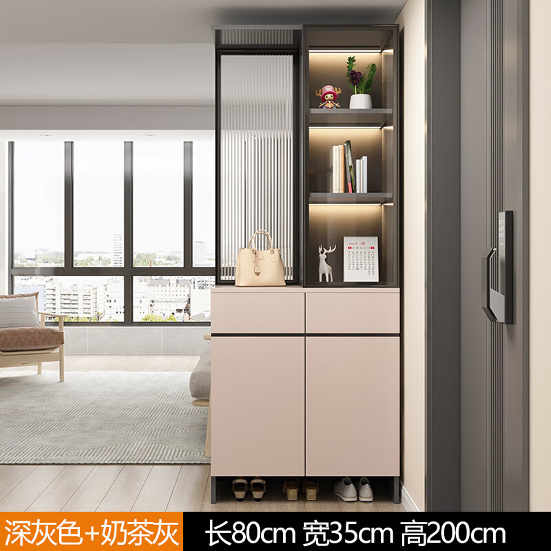 实木生i态板【深灰 奶茶灰】长80 框架结构_上门安装