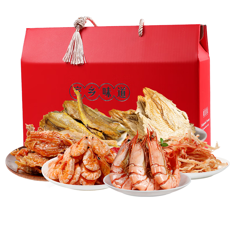 海泰峰海鮮零食禮包烤蝦干即食魷魚絲黃魚酥休閑零食烤鱈魚片海味小吃 海鮮零食大禮包一
