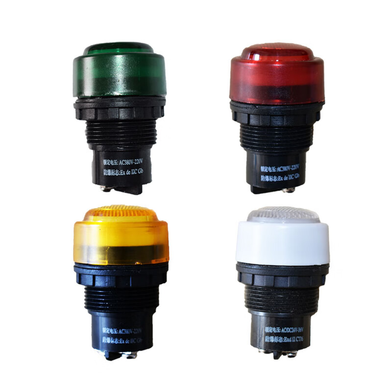 按钮自复位开关ba8030指示灯急停按钮旋钮开关 指示灯 颜色下单备注