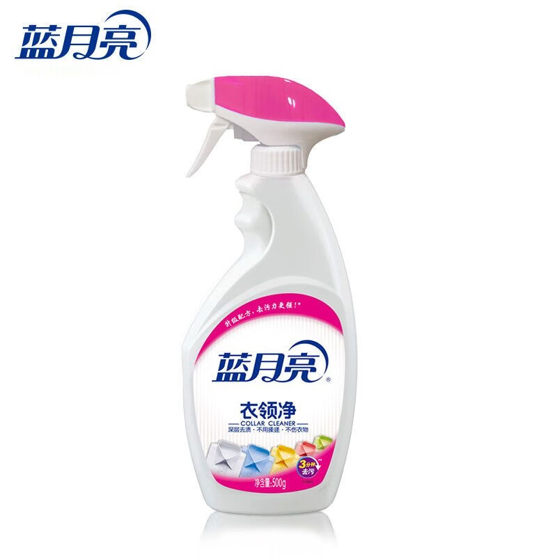 ���������������쾻��ؾ�500ml*2ƿ �������ר������ ���ϴȥ�տ� 500ml���쾻1ƿ������ͷ�� 13.52Ԫ