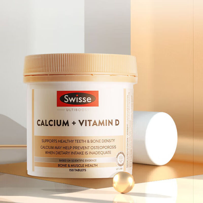 康创优品澳洲原装柠檬糖果150粒