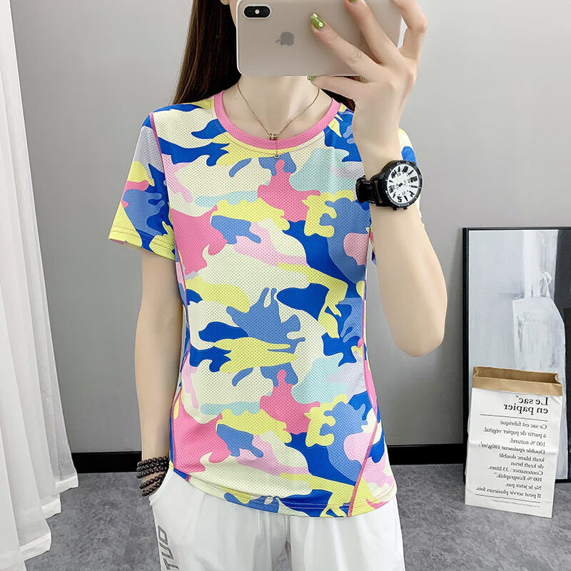 西域骆驼(vancamel)户外冰丝迷彩速干t恤女短袖弹力透气运动跑步徒步