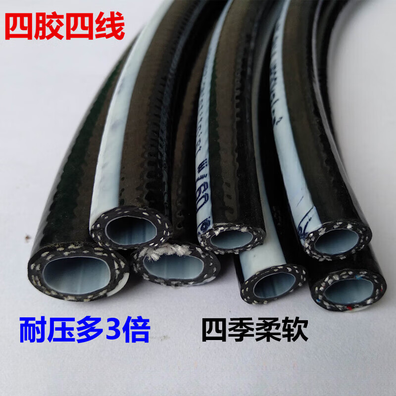 施韵令高压气管空压机大小风炮管气动软管风镐黑色气泵喷漆耐油防冻