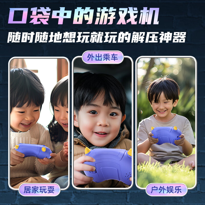 活石儿童按按乐闯关速推游戏机指尖跳舞机玩法训练男孩女孩生日礼物 指尖跳舞机+24首舞曲【礼盒版】