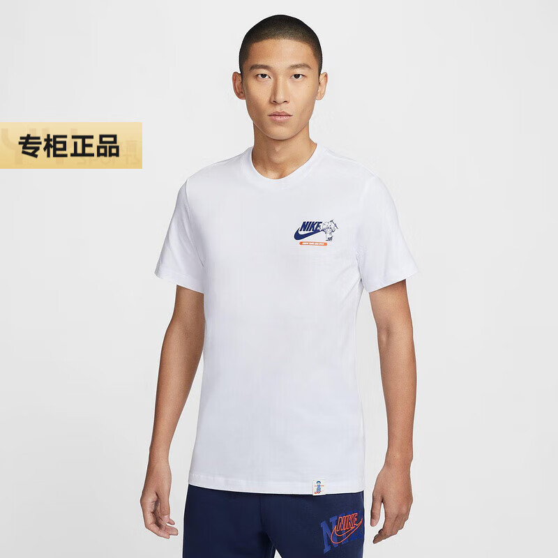 耐克（NIKE）胜道运动 2024夏男运动休闲时尚短袖T恤 FV3755-100 XL