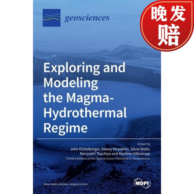 【4周达】exploring and modeling the magma-hydrothermal regime