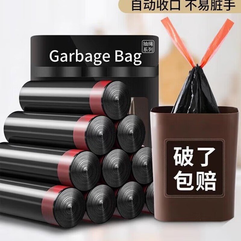 京东家具日用 2023-12-19 - 第22张 | 最新购物优惠券 京东家具日用 2023-12-19 - 第22张 | 最新购物优惠券