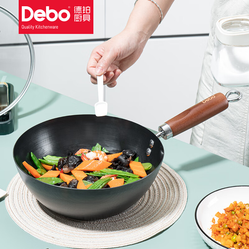 Debo德铂圆底炒锅原生铁无涂层炒菜锅 黑色 24cm