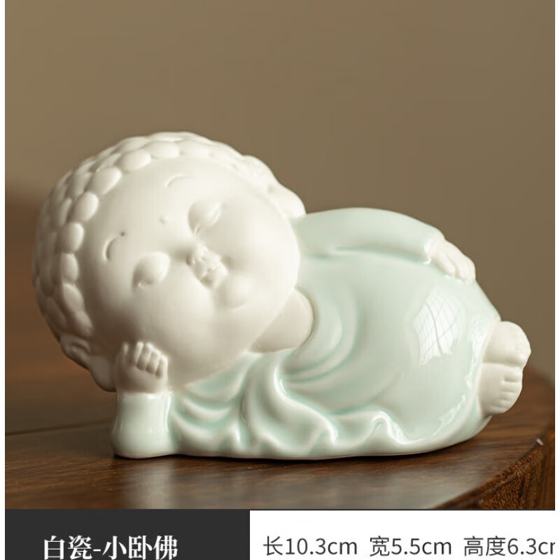 可养茶玩小和尚茶艺桌茶台精品个性创意茶道茶具配件 g白瓷-小卧佛-g