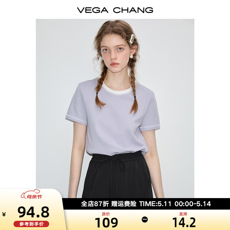VEGA CHANG短袖T恤女2024年夏季新款小个子简约宽松圆领拼色上衣 风信紫 S