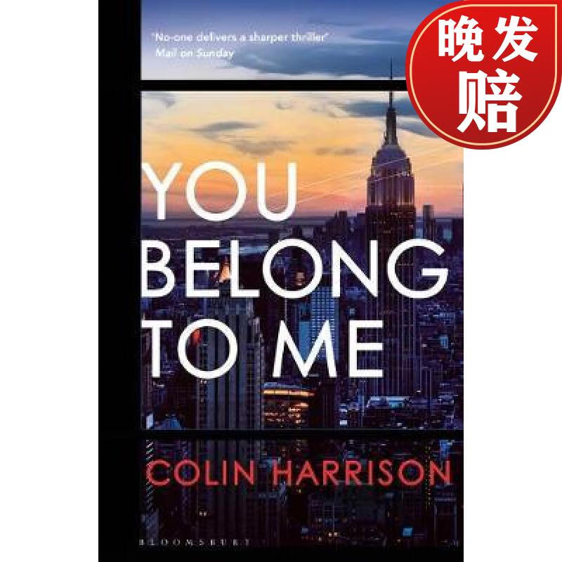 【4周达】you belong to me