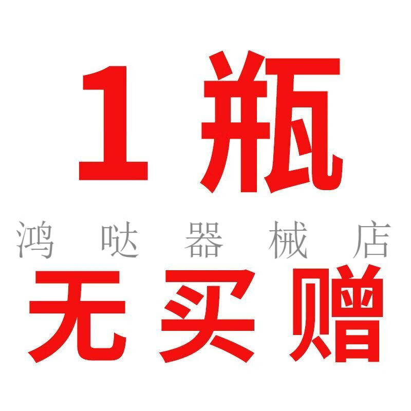 草本抑菌液一盒15ml 除增厚灰甲软甲手脚外用 久木堂甲郎中灰甲1瓶