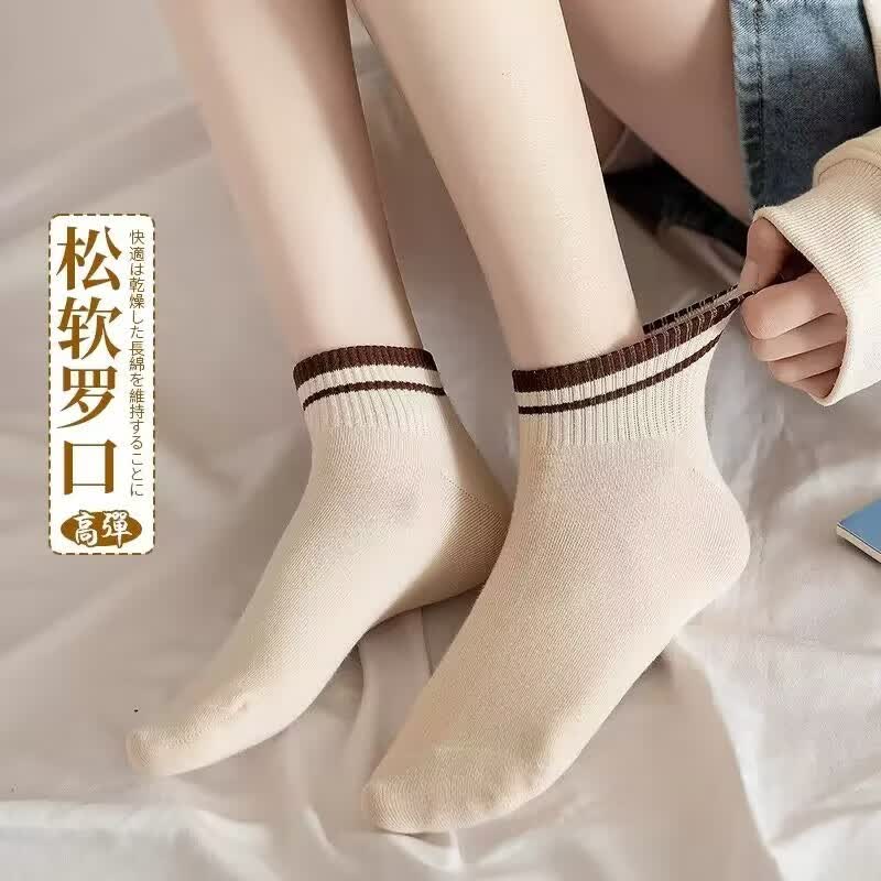 欧蓝薇雅袜子女夏季短袜薄款四季纯色船袜日系校园风学生袜休闲袜潮袜 颜色混搭 10双 均码