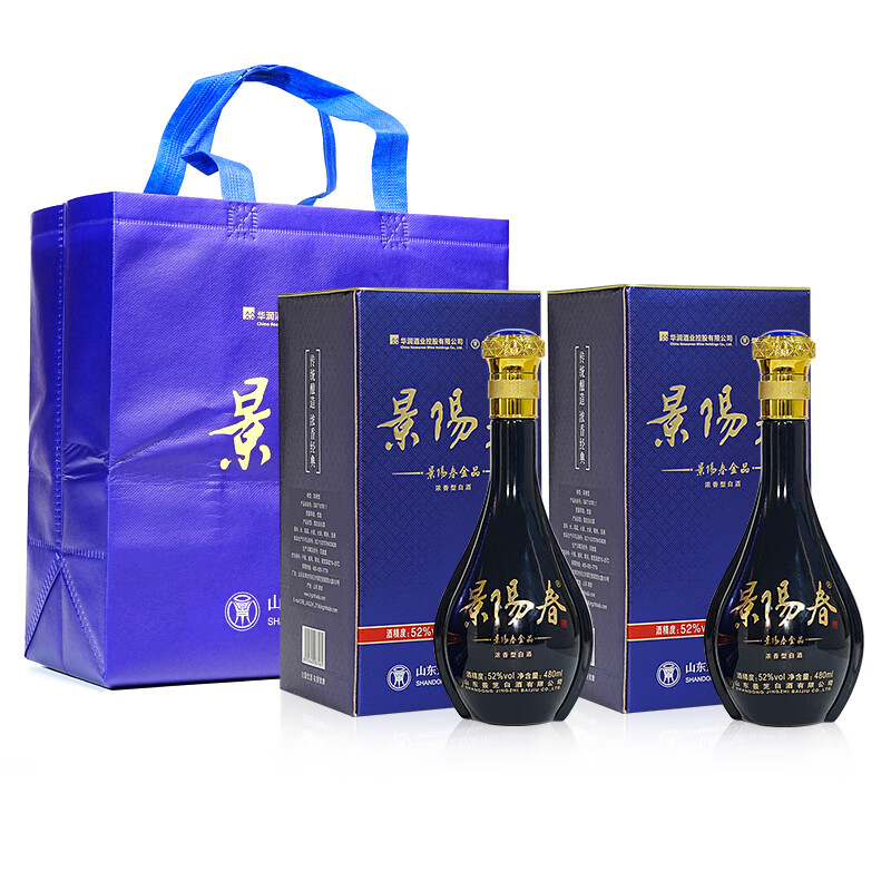 景芝景阳春金品 52度浓香型白酒 山东白酒纯粮酒 礼盒装含手提袋 52度 480mL 2瓶