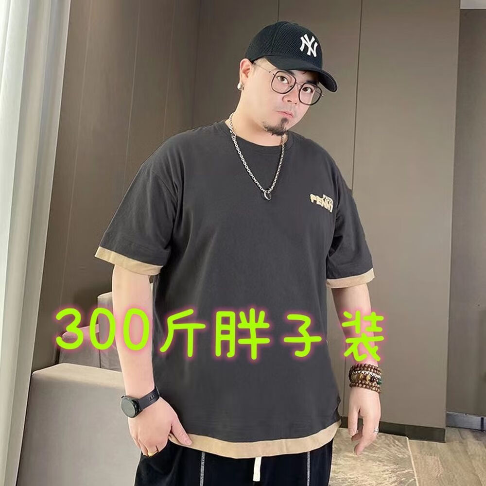 恪信男士肥胖加肥加大码长袖t恤夏季薄款胖子男装加肥加大宽松圆领t恤