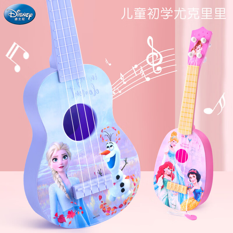 迪士尼（Disney）尤克里里儿童小吉他乐器女孩初学者拨片可弹奏入门级音乐玩具 6英寸 大号尤克里里 冰雪7024