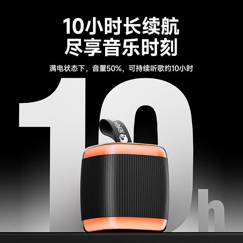 全民K歌MZ38 无线手提便携式户外广场舞音响套装桌面家用低音炮麦克风话筒K歌家庭KTV黑色音箱+双麦 米黄色