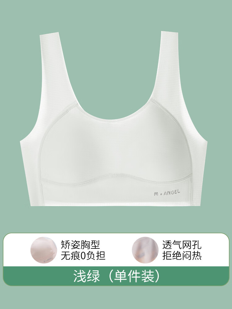 ���� �ļ�������ѧ���޺���Ů���·�����Ů��ͯ����������