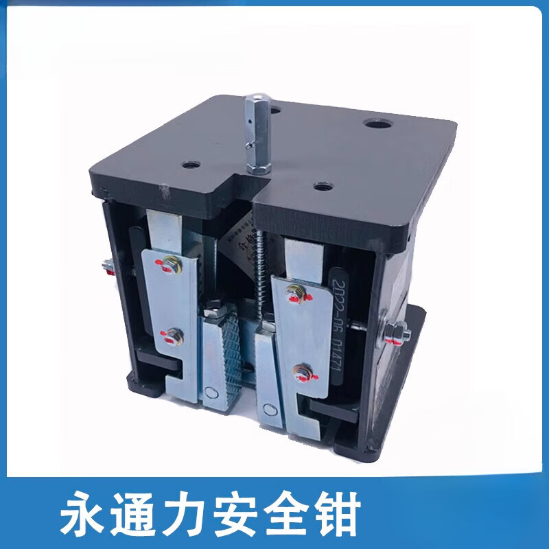 旭杉斯电梯安全钳  渐进式安全钳jaz08 客梯专用 防掉落 jaz07 jaz09