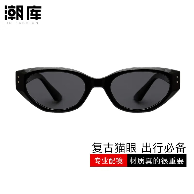 ����è�۽���ī��Ů�������̫����20315 ��ɫ��ڻ�Ƭ ������