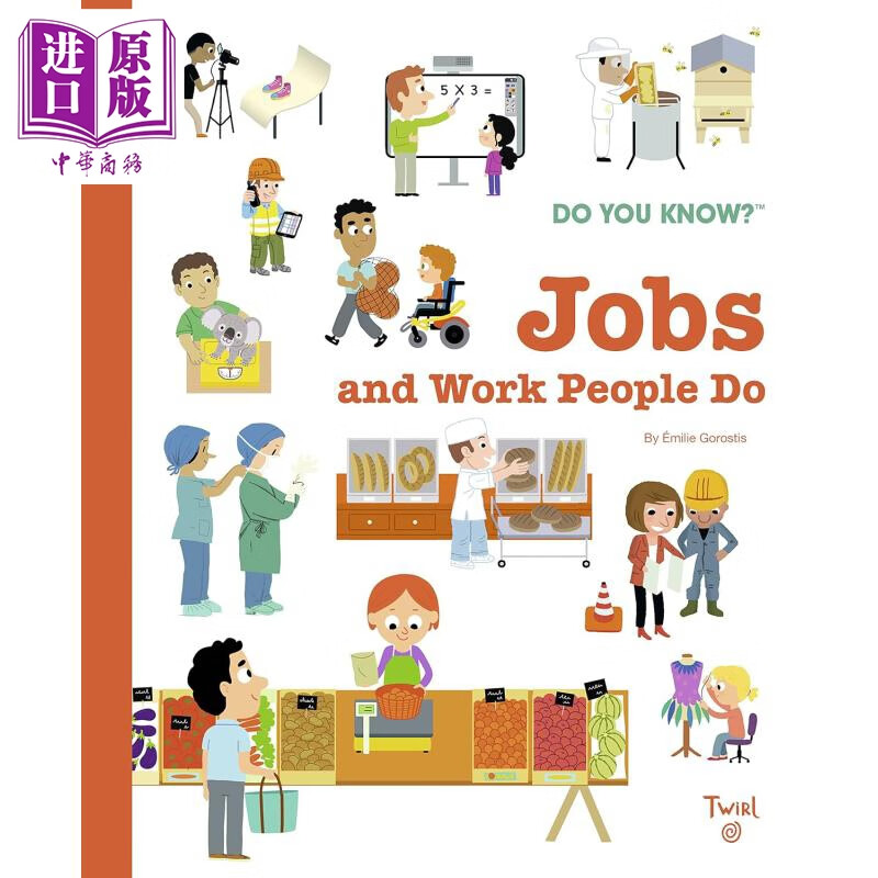do you know jobs and work people do 你知道吗 人们做的工作 英文