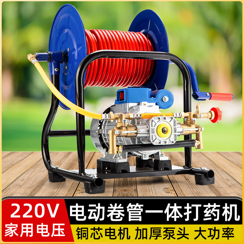 利亞森新型電動(dòng)打藥機(jī)高壓農(nóng)用一體機(jī)打農(nóng)藥的噴霧器打藥泵噴霧機(jī)新款 220V加厚泵一體機(jī)裸機(jī)