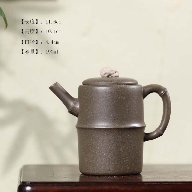 宜兴生器茶壶原矿青段泥竹石壶大容量功夫茶泡茶壶名家手工紫砂壶 hb
