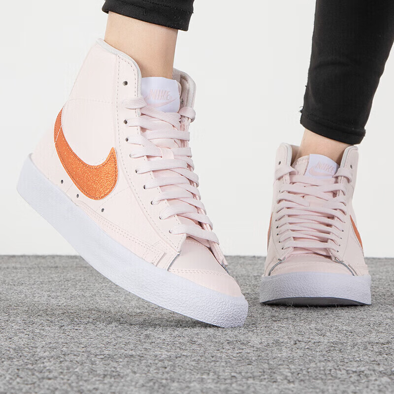 耐克(nike)nike女鞋 sb blazer春季新款开拓者高帮耐磨透气滑板鞋 dq
