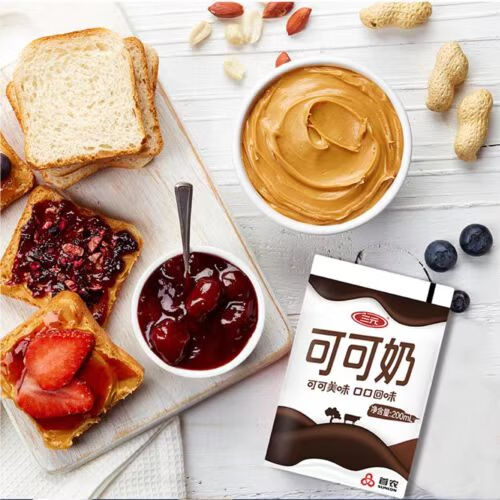 三元可可牛奶巧克力牛奶整箱香醇可口早餐青少年儿童风味牛奶 可可