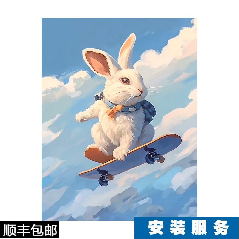 墨申创意个性白色兔子客厅装饰画可爱动物手绘油画玄关挂画儿童房壁画