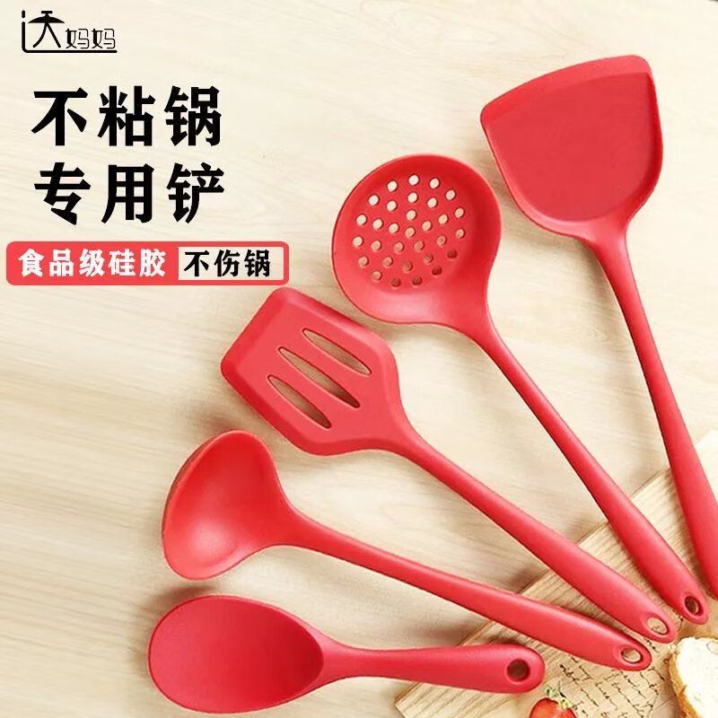 【现发】硅胶锅铲家用炒菜铲子耐高温不粘锅专用铲子汤勺饭勺厨具 黑色【硅胶】 耐高温【锅铲】