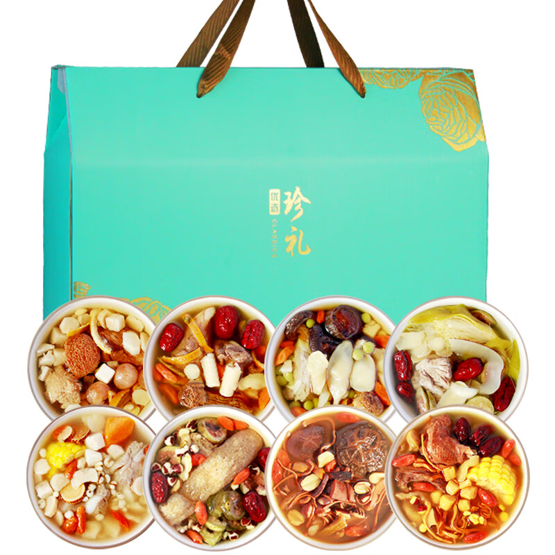 优月生活月子餐月子汤煲汤料食材小产后调理人流剖腹坐月子营养品产妇补品 16-30天月子汤 礼盒装