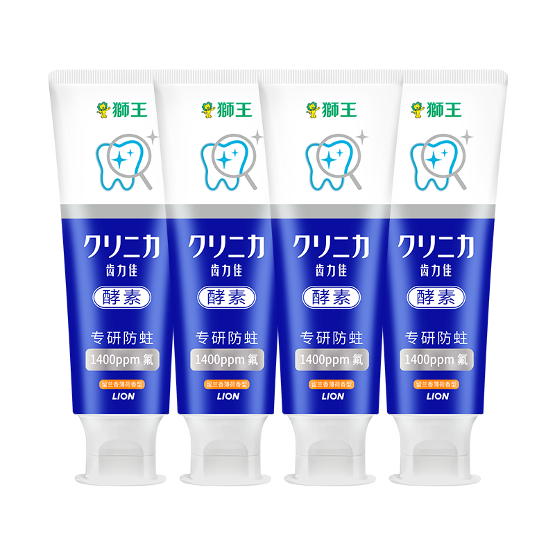 ���ڲ�����ʨ����Lion�������ѽ���ר�з������ݸ߷����������㱡��130g*4ȥ�������¿���