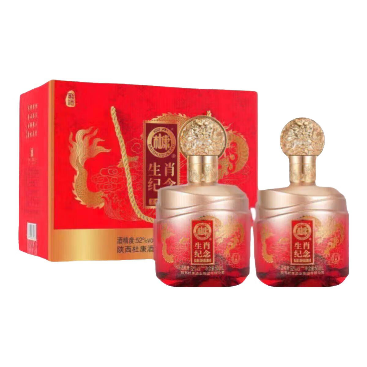 京东好券商品 2024-01-27 - 第20张 | 最新购物优惠券 京东好券商品 2024-01-27 - 第20张 | 最新购物优惠券